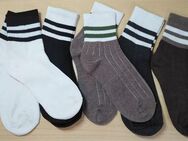 5 Paar Frauen Socken Herren Sportsocken Baumwolle Crew Socken Unisex 37-40 - Gelsenkirchen