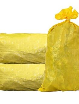 30x 50kg Säcke für Getreide Mais Kohle Korn Landwirtschaft starke Ausführung Polypropylen (PP)-Beutel gelb - Wuppertal