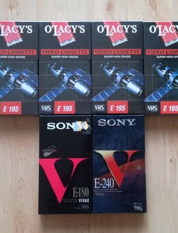 6 neue verschweißte VHS Video Leerkassetten - Hagen (Stadt der FernUniversität) Boele
