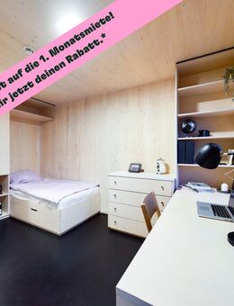 DIE ZIMMEREI | 25% auf die 1. Miete: Nachhaltiges Apartment ideal für Praktikant:innen | Bigger Bude - Hamburg