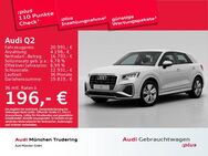 Audi Q2, 30 TFSI S line Assistenz-Parken Komfort, Jahr 2021 - München