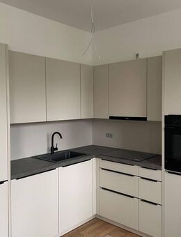 POSTHOF GRANSEE® I Suite I 2-Zimmer I Hochparterre I EBK I Erstbezug I 1.03 - Gransee