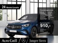 Mercedes GLC 400, e Cp AMG Night Distro Burm DigL, Jahr 2023 - Ebersberg