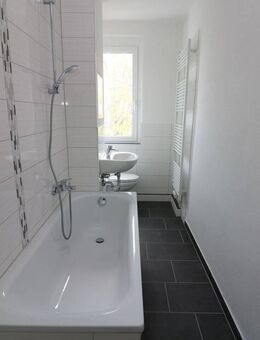 Wunderbare Aussichten - 3RW mit Balkon und Badewanne auf dem Seilerberg - Freiberg
