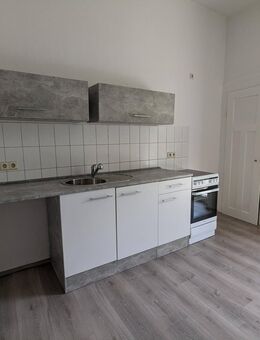 schöne ruhig gelegene 3-Raum-Wohnung mit Balkon - Reichenbach (Vogtland)