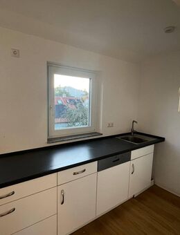 Großzügige 4-Zimmer-Wohnung mit EBK zu vermieten. - Trossingen