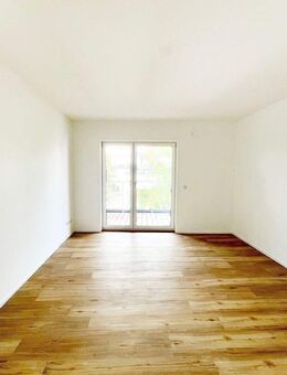 Ihr neues Zuhause – modern, hochwertig, bezugsbereit! - Fürth