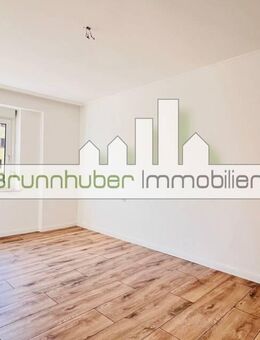 Renovierte Erdgeschosswohnung in zentraler Lage mit Gartennutzung zu vermieten - Schweinfurt