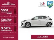 Mazda 2, 1.5 L VVT-i Hybrid 116PS EXCLUSIVE Exclusive-Line, Jahr 2022 - Oberhausen