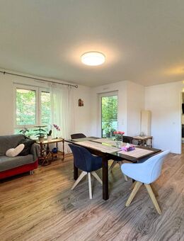 Hochwertige 2-Zimmer-Erdgeschosswohnung zu vermieten! - Schmitten