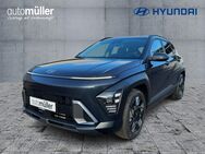 Hyundai Kona, PRIME Glasschiebedach Sitz-Paket, Jahr 2024 - Kronach