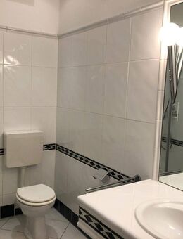 gut geschnittene 3-Zimmerwohnung in TOP-Lage Düsseldorfs - Düsseldorf