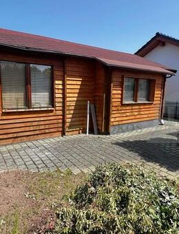 *** Holzhaus am See in Biblis - Ihre Auszeit in der Natur! *** - Biblis