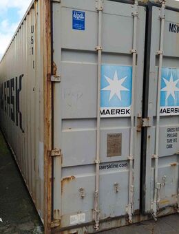 ✅ 40 Fuß High Cube Container Lagercontainer Seecontainer ✅ - Potsdam
