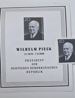 DDR 1960 Wilhelm Pieck Block 16 & Einzelmarke - Görlitz