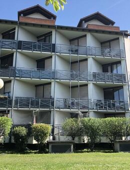 Schönes und helles 1 Zimmer-Apartment mit Balkon in guter Lage zu den Unikliniken, Johann-Sebastian-Bach-Str. 34, Gießen - Gießen