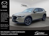 Mazda CX-5, E AD`VANTAGE, Jahr 2022 - Großröhrsdorf