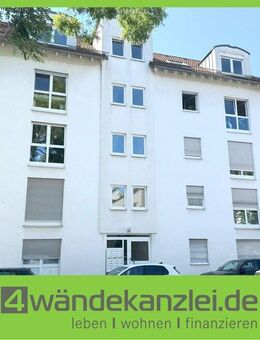 Lebensgefühl im Martinsviertel! - Darmstadt