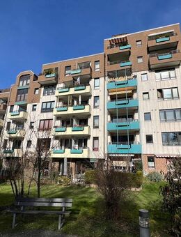 BENSBERG, Frankenforst, schöne 3-Zimmer-Wohnung im EG mit ca. 70 m² Wfl. EBK, GWC, Terrasse, Keller - Bergisch Gladbach