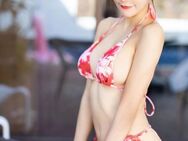 Asia Asako ** BRANDNEU IN DER STADT ** - Offenbach (Main)