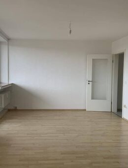 1-Zimmer-Wohnung in Gelsenkirchen Bulmke-Hüllen - Gelsenkirchen