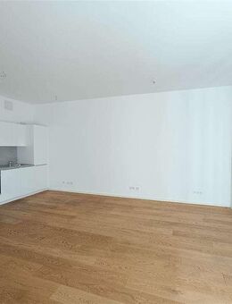 Modernität und gutes Design - 2,5-Zimmer Wohnung mit Dachterrasse! - München
