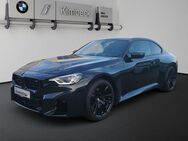 BMW M2, Coupé M Drive Professional ParkAss, Jahr 2024 - Eggenfelden