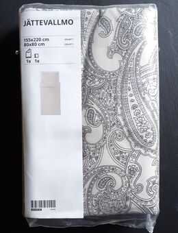 Ikea Jättevallmo Bettwäsche 155x220cm NEU Ovp - München