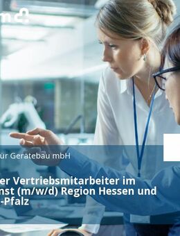 Technischer Vertriebsmitarbeiter im Außendienst (m/w/d) Region Hessen und Rheinland-Pfalz - Frankfurt (Main)