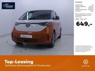 VW ID.BUZZ, Elektro Pro, Jahr 2024 - Neumarkt (Oberpfalz)