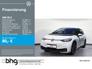 VW ID.3, Pro Performance Upgrade Wärmepumpe Standklima connect, Jahr 2021 - Kehl