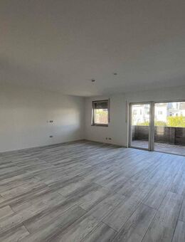 Attraktive 2-Zimmer-Stadtwohnung mit tollem Balkon in Top-Lage - Moers