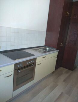 Innenstadtnahe Wohnung für Einzelperson - möbliert mit Einbauküche - Jülich