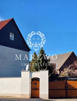 ***ZWEIFAMILIENHAUS MIT TEILBAREM GRUNDSTÜCK IN RUHIGER LAGE*** - Markranstädt