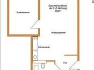 Lichtdurchflutete 2-Zimmer-Wohnung in zentraler Lage Potsdam-Drewitz - Potsdam