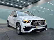 Mercedes GLE 63 AMG, Speedshift TCT Drivers Package, Jahr 2023 - München