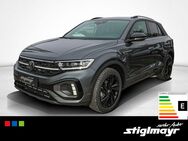 VW T-Roc, 1.5 TSI R-Line 18`, Jahr 2022 - Pfaffenhofen (Ilm)