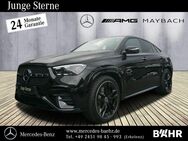 Mercedes GLE 450 AMG, d Coupé AMG, Jahr 2023 - Geilenkirchen