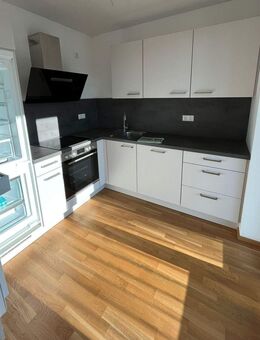 Großzügige 2-Zimmer-Wohnung mit Einbauküche und Balkon! - Schweinfurt