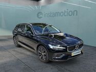 Volvo V60, Inscription Plug-In Hybrid AWD, Jahr 2020 - München