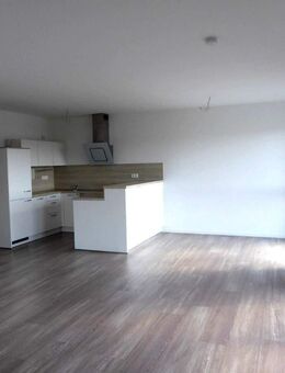 NEUWERTIGE SCHICKE WOHNUNG SUCHT NETTE MIETER!!! - Hirschaid