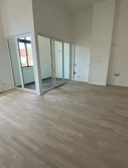 Attraktive 3-Zimmerwohnung mit Wintergarten zu vermieten! - Merseburg