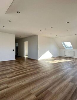 Über 4% Rendite - Moderne 3,5 Zi. Neubauwohnung mit Balkon, Dachboden, Keller & PKW Stellplatz - Dillingen (Donau)