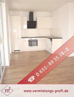 Barrierefreie Traumwohnung mit Moselblick im Erdgeschoss - Helle, moderne 2 ZKB Wohnung mit großer Terrasse & Tiefgaragenstellplatz in bester Lage! - Trier