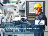 Konstrukteur Unterwasser Batterietechnik und Messtechnik (m/w/d) - Kiel