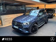 Mercedes GLE 450 AMG, d AMG STD-HZG °, Jahr 2024 - Tuttlingen