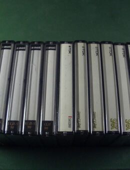 14 Chrome- Kassetten zum Bespielen Maxell, TDK, Sony, Fuji - Oberhaching
