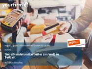 Einzelhandelsmitarbeiter (m/w/d) in Teilzeit - Tann (Rhön)