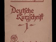 Bayreuth - Einführung - Deutsche Kurzschrift 1 - Max Baier 1941 - Nürnberg