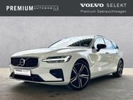 Volvo V60 R-Design Plug-In Hybrid AWD T6 ACC/DAB+/H&K/Kamera - Koblenz